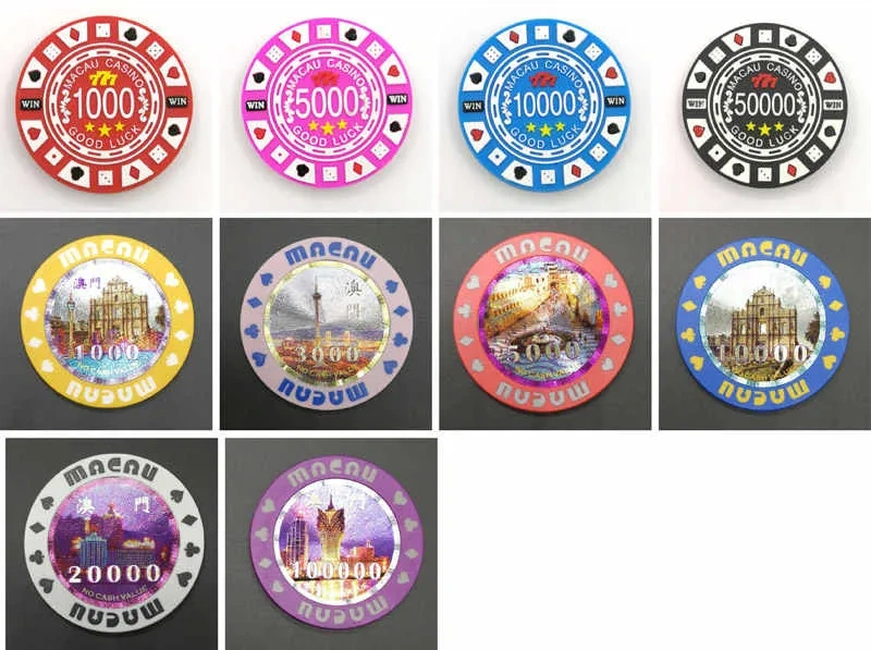 六合彩开奖球与号码